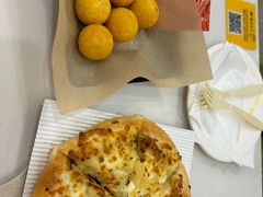 -尊宝比萨(南田店)