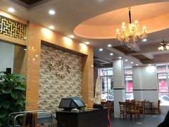 大堂-煲煲掂风味煲仔饭餐厅(西区店)