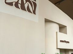 -LAN一见岚·精品蛋糕(琶洲保利店)