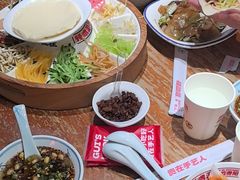 -怪噜范·老贵阳街头名小吃(鸿通城店)