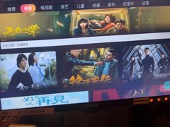 -东方棕泉·洗浴·按摩·美食国际水疗会所(福田店)