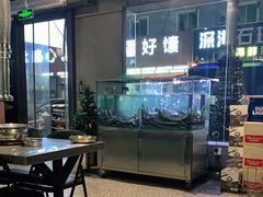 -本炙炭烤·蒲烧活鳗料理店(金沙洲店)