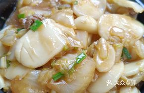 Stir-Fried Beef with Rice Noodles