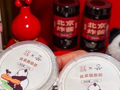 -小吊梨汤·北京菜·烤鸭(鸟巢店)