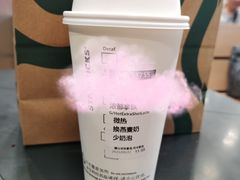 -星巴克(南京南站北夹层店)
