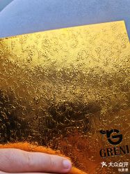 -skin79皮肤管理中心