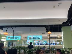 -川人百味(亿合城店)