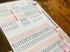 -风波庄(石景山店)