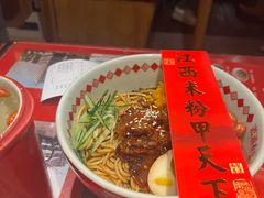 -味福记·本地特色菜(八一万达广场店)