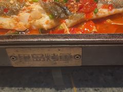 -里岛烤鱼(东港凯虹广场店)