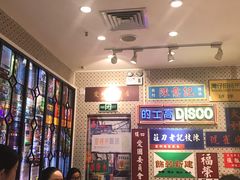 大堂-美芝莲(东方宝泰店)