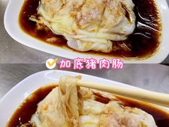 -源记肠粉(华贵路店)