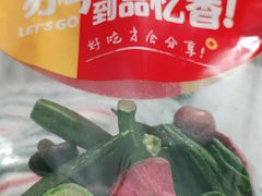 -品忆香炒货工坊(西稍门店)
