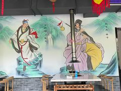 大堂-杨家水浒烤肉(骆家庄店)