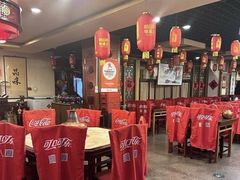 -老五四季涮肉(白纸坊店)