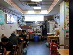 -老蒋面(南坪店)