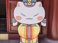 -宣南文化博物馆