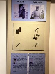 -文旺阁亲子手工DIY木作博物馆