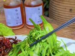 -缘生态云南菜·野生菌庭院餐厅(华侨城店)