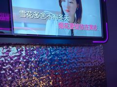 -星聚会KTV(龙湖上海奉贤天街店)