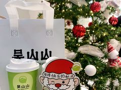 伯牙绝弦轻椰乳茶-吴山山·椰子酸奶(天河南店)