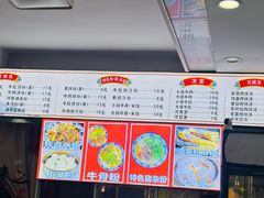 -唐记牛骨粉(陶溪川店)