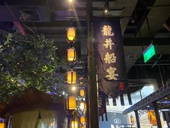 -绿茶餐厅(深圳龙华天虹购物中心店)