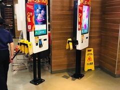 -麦当劳(新新大道岗丰店)