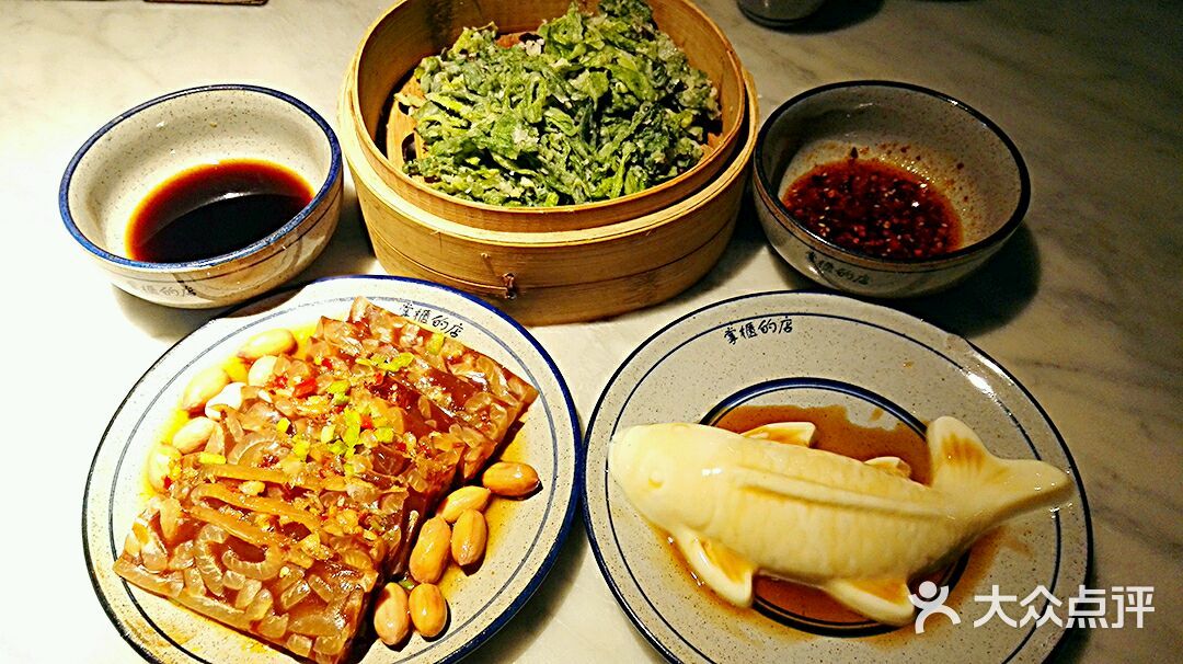 掌柜的店纯朴中原菜(世博源店)的点评