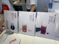 -兰熊鲜奶(西直门凯德mall店)