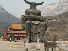 -神农山景区