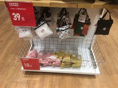-优衣库(南宁江南万达店)