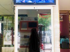 -芭比堂爱心动物医院(柯桥康爱分院)