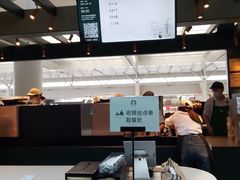 -星巴克(上海虹桥站2A检票口)