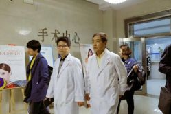 -云南吴氏嘉美医疗美容医院