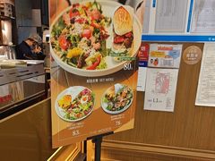 -THE WOODS 简餐 (国贸商城店)