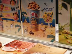 -DQ·蛋糕·冰淇淋(包河万达店)