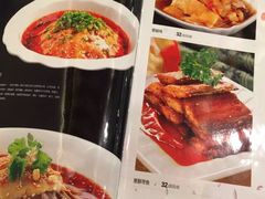 -双流传承老妈兔头(玉林总店)