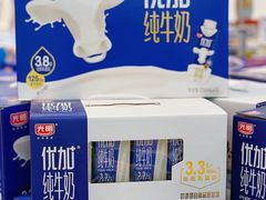 -天河沃尔玛