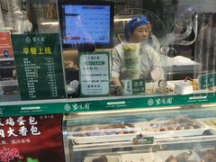 -紫光园清真北京小吃(广渠门内店)