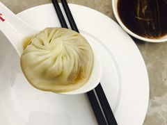 -鼎泰丰(国贸商城店)