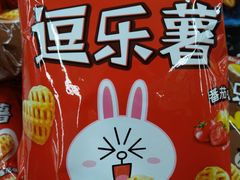 -大润发(梅兰东路店)