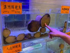 -好彩海鲜火锅饭店(银河百老汇店)