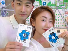 -合景·悠方(成都店)