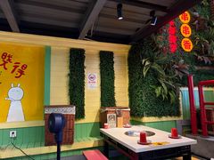 -钢管厂五区小郡肝串串香火锅(梅川路店)