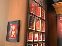 -炳胜私厨(万象前海店)