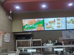 -赛百味SUBWAY(凯德mall大峡谷店)