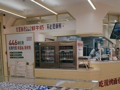 -红星前进面包牛奶公司(君太店)