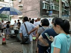 -王虎子大饼(甸柳新村五区店)