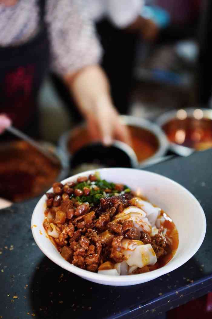 大众点评